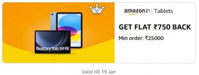 Get Flat ₹12000 Back Min order: ₹20000On Tablet