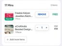 Swiggy Loot : Get Free Rs.2100 Kalyan Jewellers Gift Card On Rakho Order : Open Swiggy App > Instamart > Check Banner...