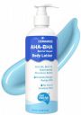 Get Nectar Happiness Ceramide AHA 6% + BHA 1% Barrier Repair Body Lotion | 200ml...