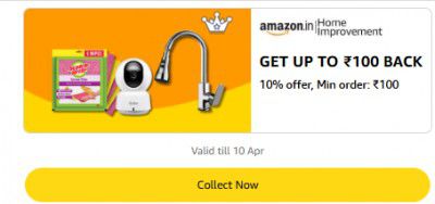 Get Up to ₹100 Back (10% Off ) Min order ₹100 on Home Improvemet