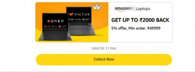 GET UP TO ₹2000 BACK 5% offer, Min order: ₹49999