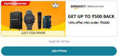 GET UP TO ₹500 BACK 10% offer, Min order: ₹5000
