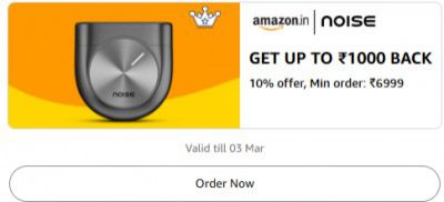 Get Upto ₹1000 Back 10% offer, Min order: ₹6999