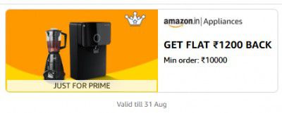 Get Upto ₹1200 Back On Min order: ₹10000 on Appliances