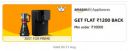 Get Upto ₹1200 Back On Min order: ₹10000 on Appliances...