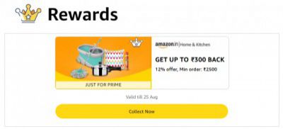 Get Upto ₹300 Back On Min Order of ₹2500 On Kitchen Tools