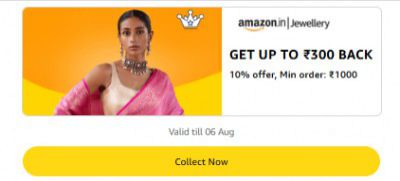Get Upto ₹300 Back On Min order: ₹1000