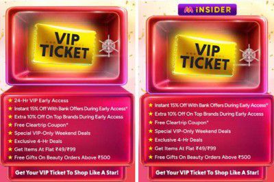 MYNTRA : VIP Pass Access For EORS Sale at ₹9 / ₹19.