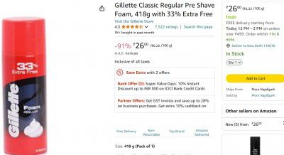 Gillette Classic Regular Pre Shave Foam, 418g with 33% Extra Free
