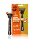 Gillette Fusion Power Razor for Men with styling back blade for Perfect Shave and Perfect Beard Shape...