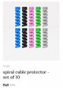 Ginza Spiral Cable Protector Set of 10...