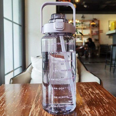 Gipibox 2 L Capacity Straw Transparent Motivational Water Bottles