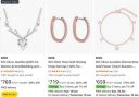 UP TO 89% OFF On Giva Silver Jewellery...