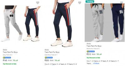 Gkidz Kids Track Pants Pac Of 2 @ ₹165