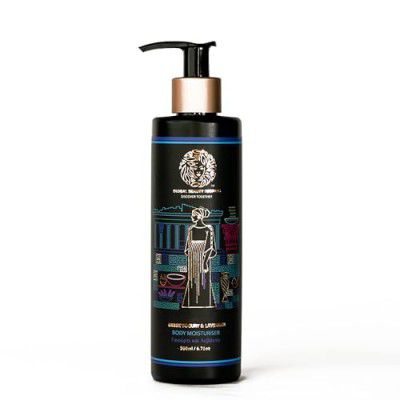 Global Beauty Secrets Greek Yogurt and Lavender Body Moisturizer 200 ml