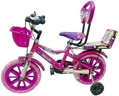 Global Bikes Halt 14T Kids Bicycle 