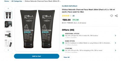 Globus Naturals Charcoal Face Wash 200ml (Pack of 2 x 100 ml each)