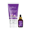 Globus Naturals Kumkumadi Skin Lightening Face Care Combo, Set of 2, Face Cream & Face Serum...