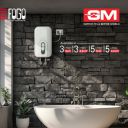 GM Fogo 5L 3Kw IWH - White...