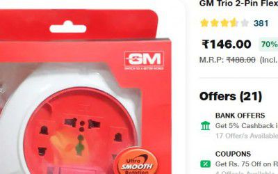 GM Trio 2-Pin Flex Box 240 V (5 m)