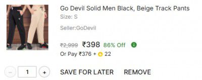 Go Devil  Pack of 2 Men Solid Black, Beige Track Pants