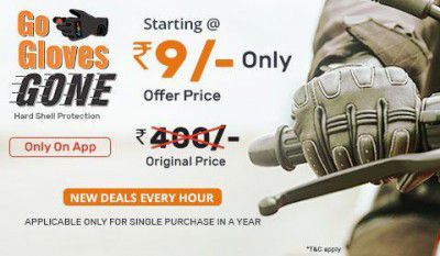 Droom : Go Gloves Gone Starting at Just Rs.9