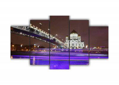 Go Hooked Multiple Frames Reprinted Wall Décor - 5 Frames