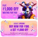 Flipkart: GOAT PASS @ 100/- TO GET 1000 OFF...