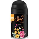 Godrej aer Matic Refill - Automatic Room Fresheners | Alive | 2200 Sprays Guaranteed | Lasts up to 60 days (225ml)...