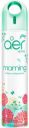 Godrej Aer Morning Misty Meadows Spray (220 ml)...