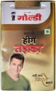 goldiee Heeng Tadaka  (50 g)...