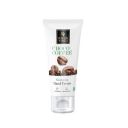 Good Vibes Choco Coffee Nourishing Hand Cream 50 g Deep Moisturization Skin Softening Lightweight Non Greasy Quick Absorbing Formula For All Skin Types  ...