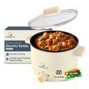 Goodscity Multipurpose Electric Kettle with Ceramic Coating 1.2L| 600W|1Year Waranty...