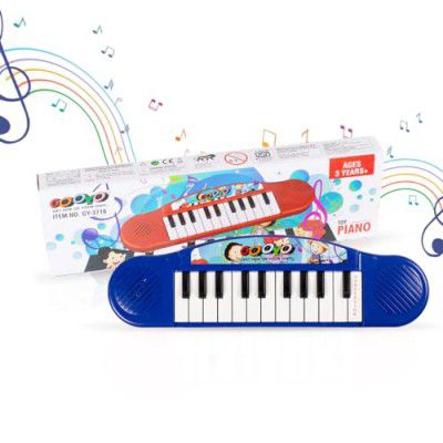 Gooyo GY3716 Mini Portable Piano Keyboard Musical toy