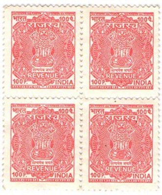 GOPINATHJI Revenue Stamp Used for Rent Receipts, Cash Receipts, Fixed Term Deposit Or Bonds | Each Revenue Stamp is of 100 paisa | Pack of 10 Pcs Revenue Stamps