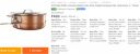 GOTHAM STEEL Induction Bottom Non-Stick Coated Cookware Set  (Aluminium, 3 - Piece)...
