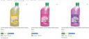 Govin Wash Bathroom Floor Cleaners up to 70% OFF...