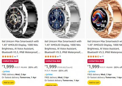 GRAB : 80% OFF - Itel Smartwatch Starts at Rs 1999