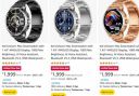 GRAB : 80% OFF - Itel Smartwatch Starts at Rs 1999...