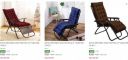 GRAB FAST :* Premium Long Chair Pad Starts at ₹209....