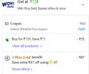 Grab : Top Brand Baby Diapers Upto 70% Off + Flat ₹60 Off Coupon...
