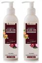 Grandeur (pack of 2,) 200ml x 2 Onion Hair Oil For Hair Fall And Hair Growth...