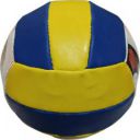 GRANT VOLLEYBALL MULTICOLOR 18 PANEL Volleyball - Size: 5  (Pack of 1, White)...