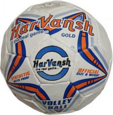 GRANT VOLLEYBALL WHITE 32 PANEL Volleyball - Size: 5  (Pack of 1, White)