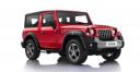GRAPHENE 1:32 Scale DieCast Metal Pull-Back Action Openable Doors 4x4 Thar/Jeep Premium Car Toy...