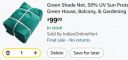 Amazon Bazaar : Green Shade Net, 50% UV Sun Protection (5x6 Feet)...