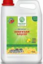 GROVANTI ORGANIC Dish Cleaning Gel 2x More Shine (Lemon) Dishwashing Detergent (5 L)...