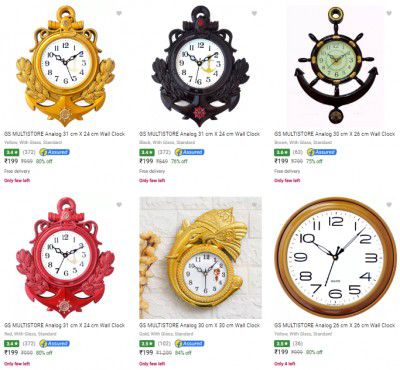 Gs Multistore Wall Clocks Starts ₹199