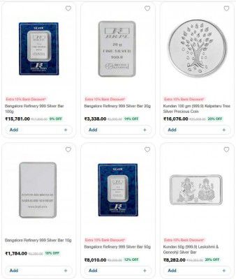 Jiomart : Guaranteed Lowest Price for Silver Coins