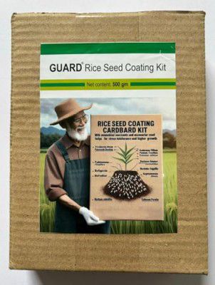 Guard Rice Seed Nursery Growing Kit For Quick Draught Resistant Plants